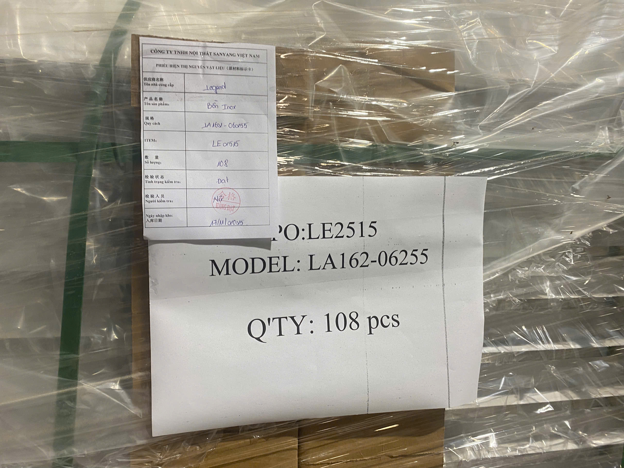Finished Goods Label.jpg